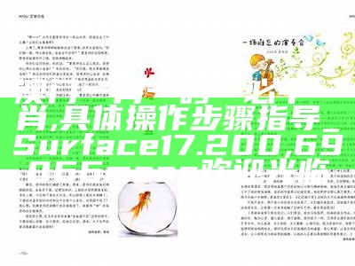 2024澳门今晚必开一肖,权威分析说明_36087.62, 澳门开奖最近十五期结果