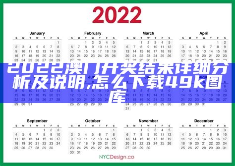 2022年致富经：让你笑中带泪，泪中带金的赚钱秘籍, 抓码王正版335526