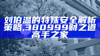 让我们开始生成文章和标签。请稍等片刻。