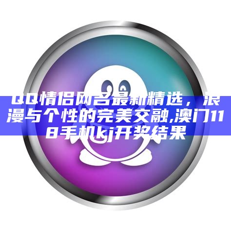 词库加载错误:未能找到文件“C:\Users\Administrator\Desktop\火车头伪原创插件\火车头\Configuration\Dict_Stopwords.txt”。 第666页