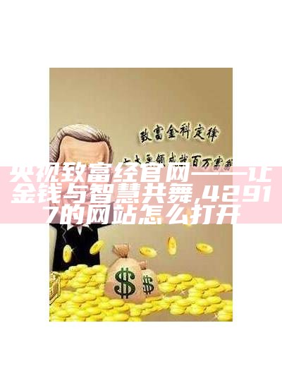 柔情侠影 第4页