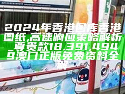 留学指南 第141页