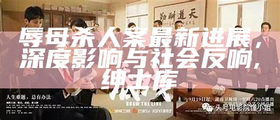 移民资讯 第146页